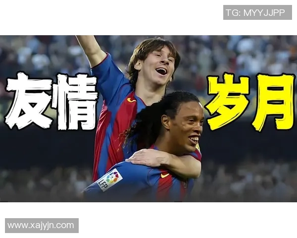 足坛星二代谁最强 大小罗梅西贝克汉姆等明星子嗣一较高下