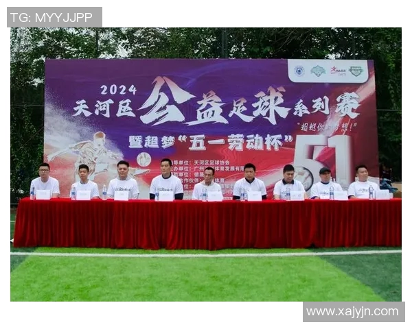 足球星空下的梦想与荣耀纵览绿茵场上的璀璨星辉与传奇时刻